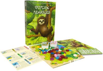 Настольная игра Hobby World Форсаж ленивцев