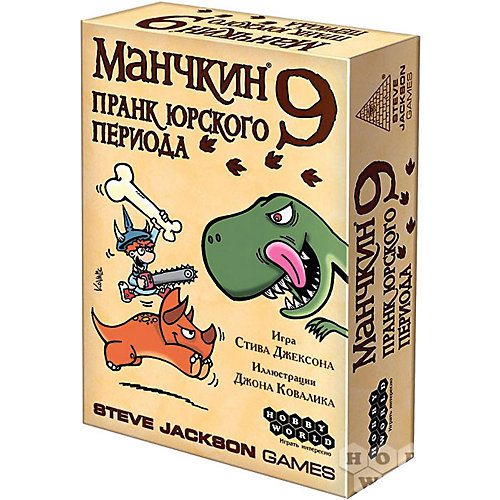 Настольная игра Hobby World Манчкин 9: пранк юрского периода от Hobby World