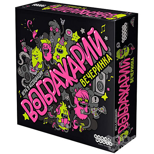 Настольная игра Hobby World Воображарий: вечеринка от Hobby World