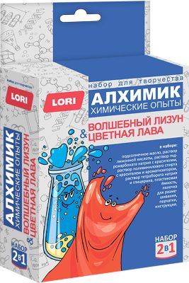 Химические опыты 2-в-1 Lori Волшебный лизун и цветная лава