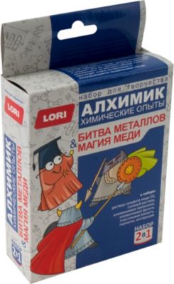 Химические опыты 2-в-1 Lori Магия меди и битва металлов