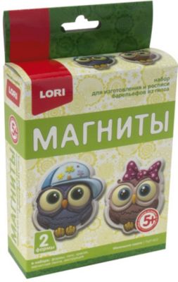 Магниты из гипса Lori Маленькие совята