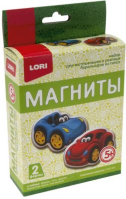 Магниты из гипса Lori Спортивные машинки