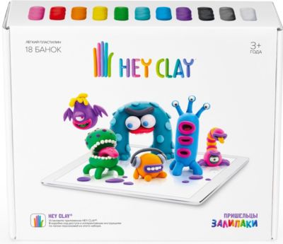 Легкий пластилин HEY CLAY Залипаки  "Пришельцы"
