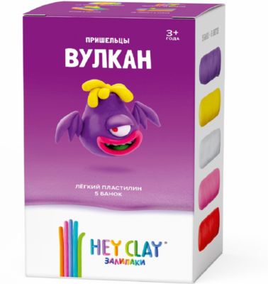 Легкий пластилин HEY CLAY Залипаки "Вулкан"