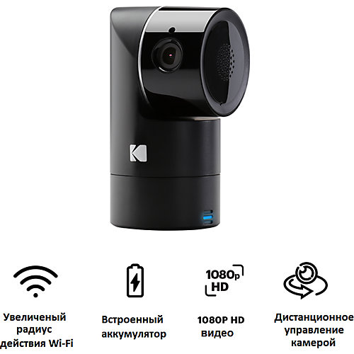 Видеокамера Kodak Cherish F685 от Kodak