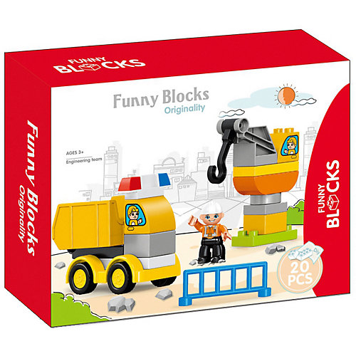 Конструктор Kids Home Toys Спецслужбы со зданием, 20 деталей от Kids Home Toys