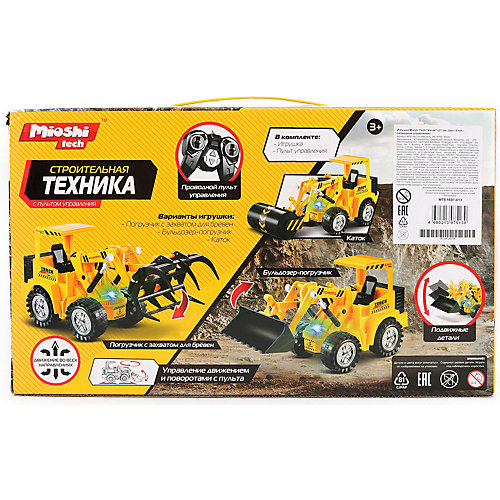 Игрушка Mioshi Tech Погрузчик с захватом для бревен от Mioshi