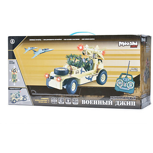 Радиоуправляемая машина Mioshi Army Военный джип, 1:20, свет, звук от Mioshi