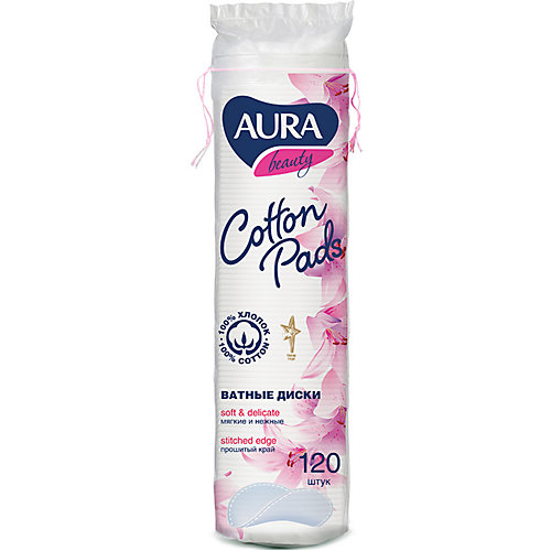 Ватные диски AURA, 120 шт