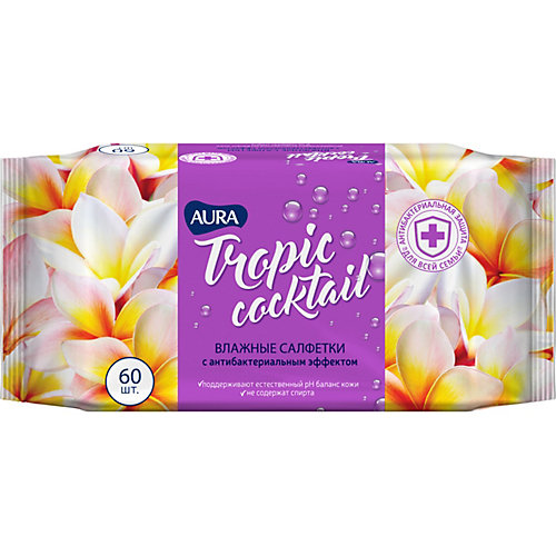 Влажные салфетки AURA Tropic Cocktail антибактериальные, 60 шт