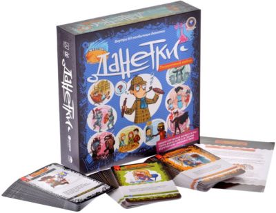 Настольная игра Магеллан "Данетки" Подарочные