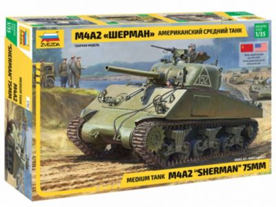 Сборная модель Звезда Американский средний танк М4А2 Шерман