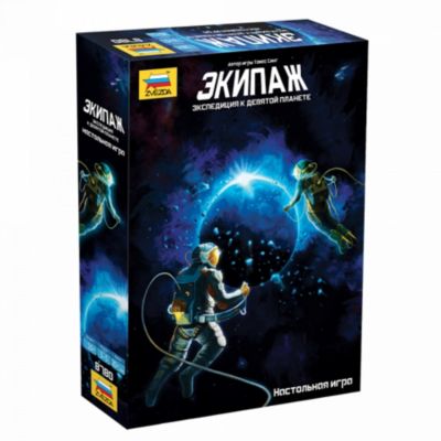 Настольная игра Звезда "Экипаж" Экспедиция к девятой планете