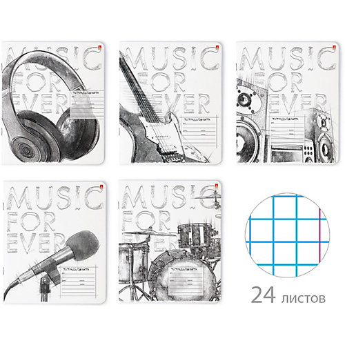 Комплект тетрадей Альт Musik. Black&white, клетка, 24 листа от Альт