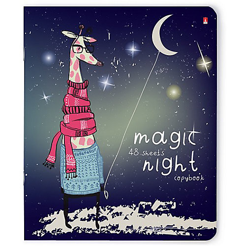Комплект тетрадей Альт Magic night, клетка, 48 листов от Альт