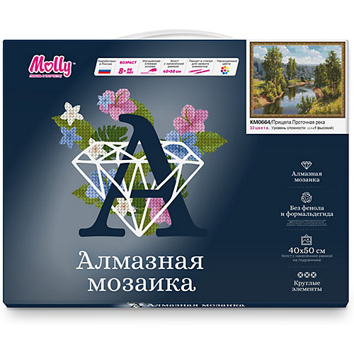 Алмазная мозаика Molly "Прищепа. Проточная река", 40х50 см от Molly