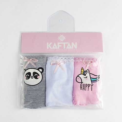 Трусы Kaftan, 3 шт - белый от Kaftan