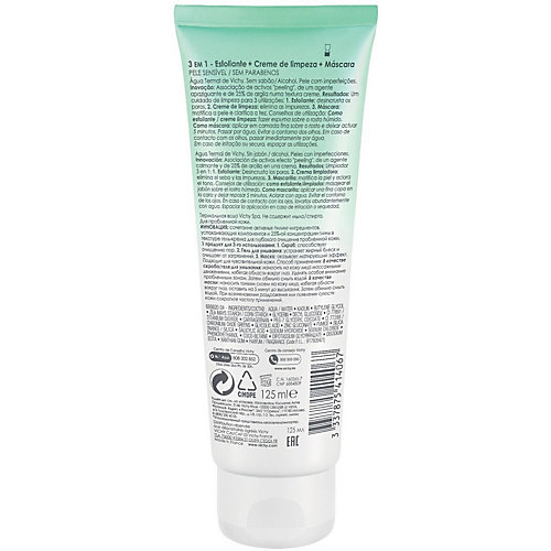 Крем Vichy Normaderm Глубокое очищение 3 в 1, 125 мл