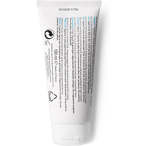 Бальзам La Roche-Posay Cicaplast B5, 100 мл