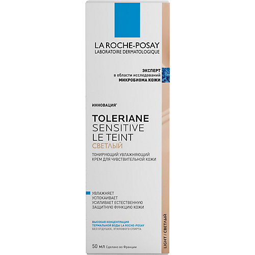 Тонирующий крем La Roche-Posay Toleriane Sensitive Le Teint светлый оттенок, 50 мл
