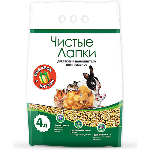 Наполнитель для грызунов Чистые Лапки древесный, 4 л