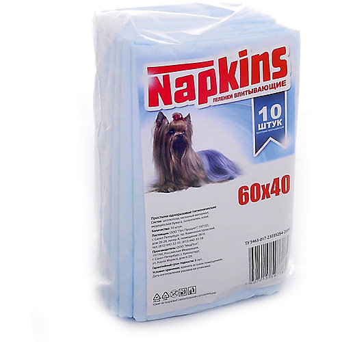 Впитывающие пелёнки Napkins для собак 10 шт, 60х40 см