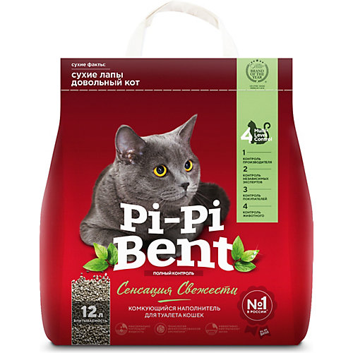Наполнитель для кошачьих туалетов Pi-Pi Bent Сенсация свежести комкующийся, 5 кг