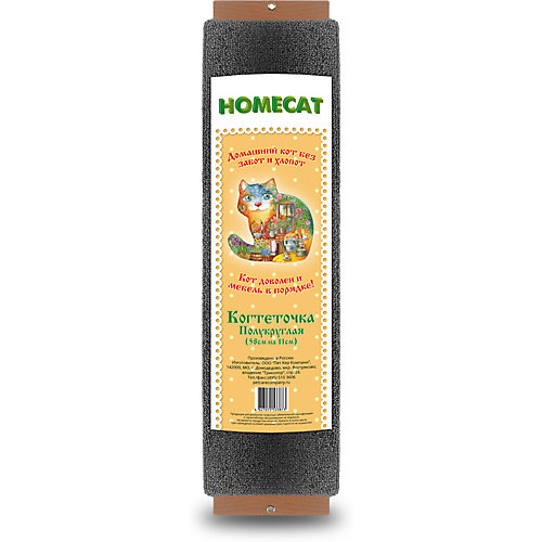 Когтеточка Homecat с кошачьей мятой полукруглая, 58х11 см