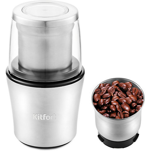 Кофемолка Kitfort КТ-1329 - серый