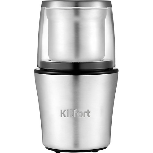 Кофемолка Kitfort КТ-1329 - серый