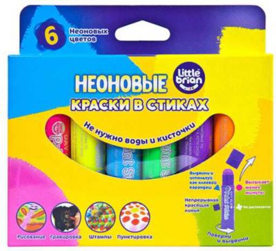 Мини-краски в стиках Little brian, 6 цветов