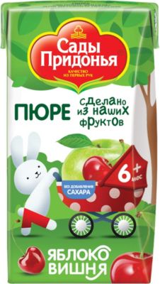 Пюре Сады Придонья яблоко вишня с 6 мес, 18 шт по 125 г