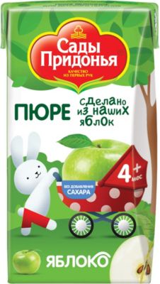 Пюре Сады Придонья яблоко с 4 мес, 18 шт по 125 г