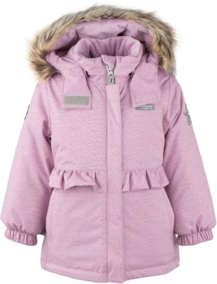 Утепленная куртка Kerry Odele