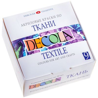 Краски по ткани ЗХК Decola, 9 цветов