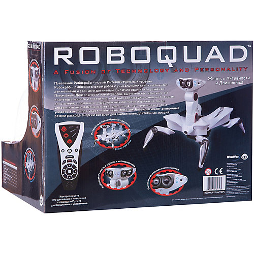 Робот - Краб 8039, WowWee от WowWee