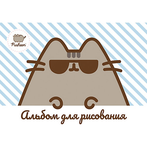 Альбом для рисования Полиграф Принт Pusheen, 40 листов от Полиграф Принт