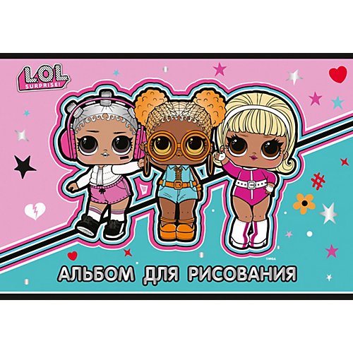 Альбом для рисования Полиграф Принт LOL, 20 листов от Полиграф Принт