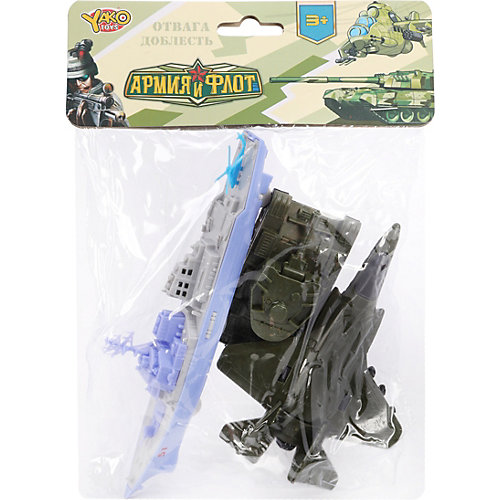 Игровой набор Наша Игрушка "Военный" от Наша Игрушка