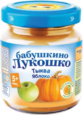 Пюре Бабушкино Лукошко тыква яблоко, с 5 мес, 6 шт х 100 г