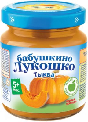 Пюре Бабушкино Лукошко тыква, с 5 мес, 6 шт х 100 г