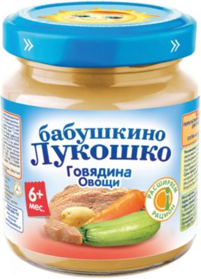 Пюре Бабушкино Лукошко говядина овощи, с 6 мес, 6 шт х 100 г