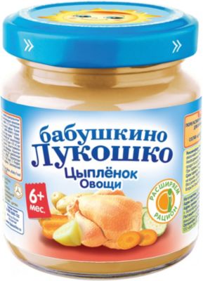 Пюре Бабушкино Лукошко цыплёнок овощи, с 6 мес, 6 шт х 100 г