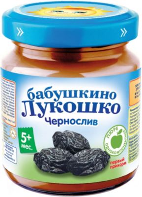 Пюре Бабушкино Лукошко чернослив, с 5 мес, 6 шт х 100 г