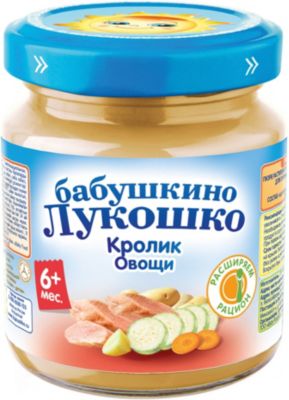 Пюре Бабушкино Лукошко кролик овощи, с 6 мес, 6 шт х 100 г