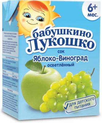 Сок Бабушкино Лукошко яблоко виноград осветлённый, с 6 мес, 200 мл х 18 шт