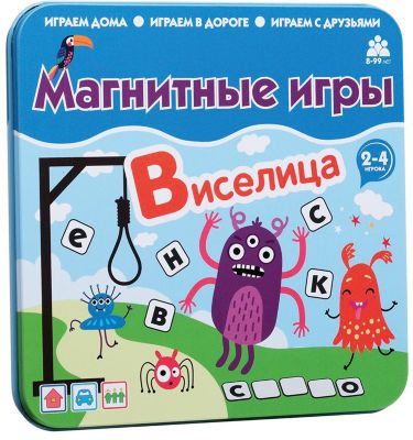 Магнитная игра Бумбарам "Виселица"
