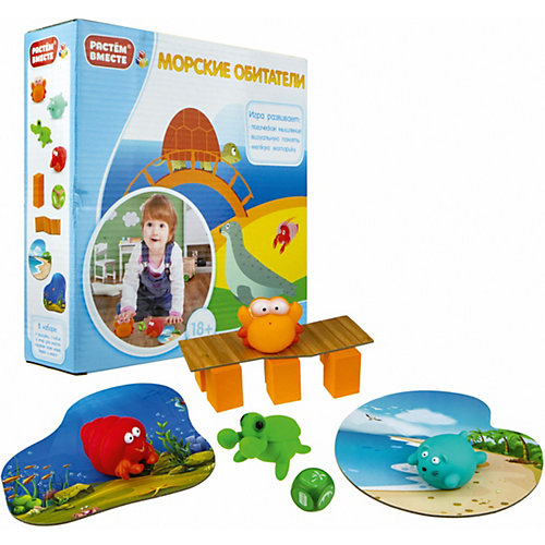 Игра развивающая 1Toy Морские обитатели от 1Toy