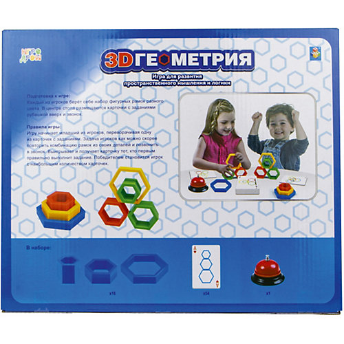 Игра настольная 1Toy 3D Геометрия от 1Toy